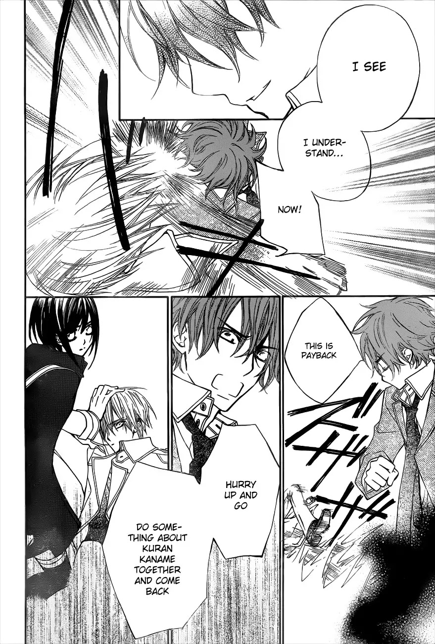 Read Vampire Knight Manga Online