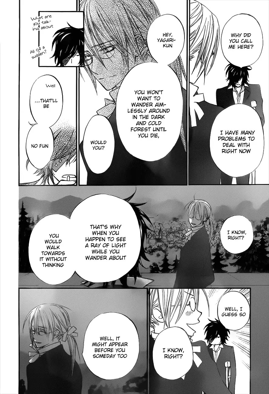 Read Vampire Knight Manga Online