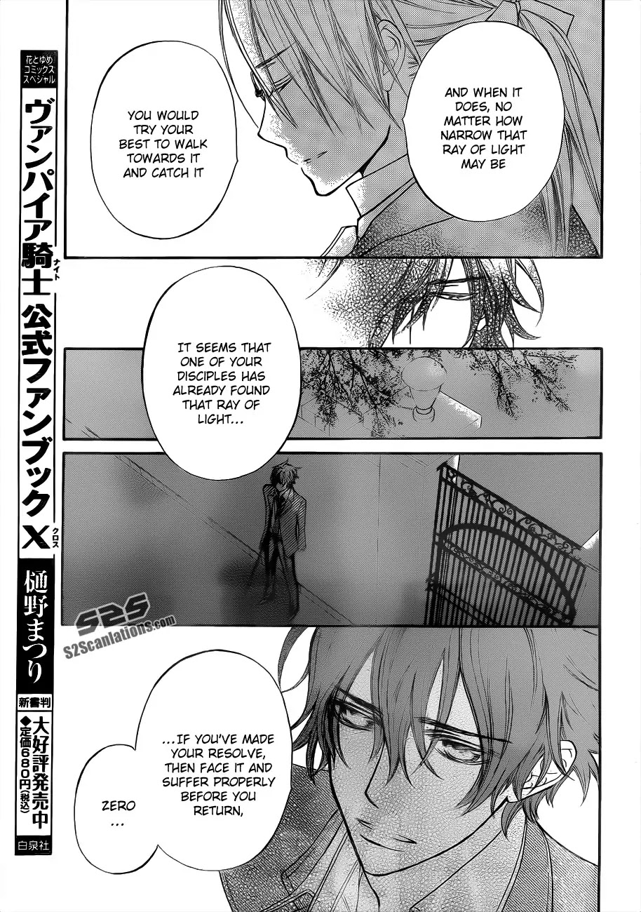 Read Vampire Knight Manga Online