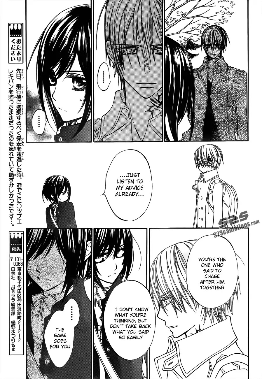 Read Vampire Knight Manga Online