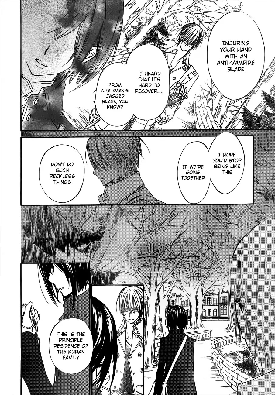 Read Vampire Knight Manga Online