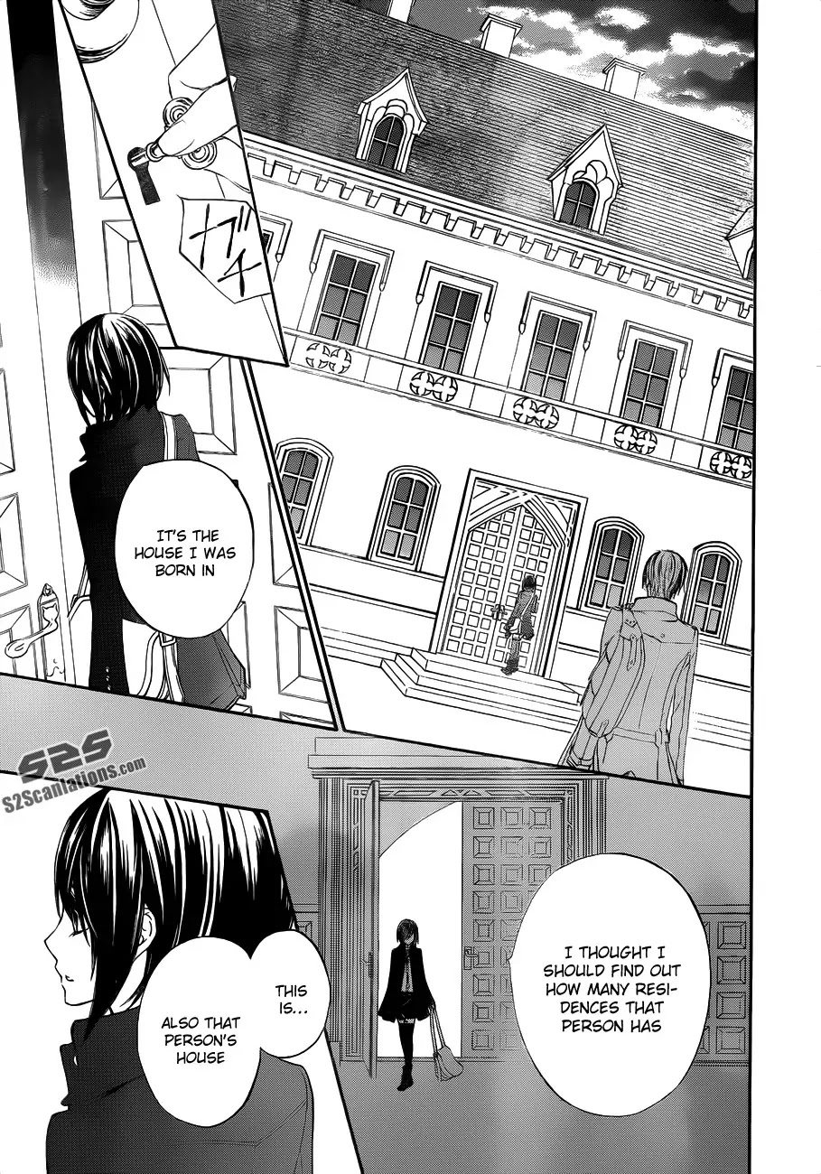 Read Vampire Knight Manga Online