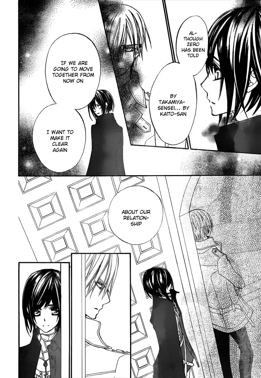 Read Vampire Knight Manga Online