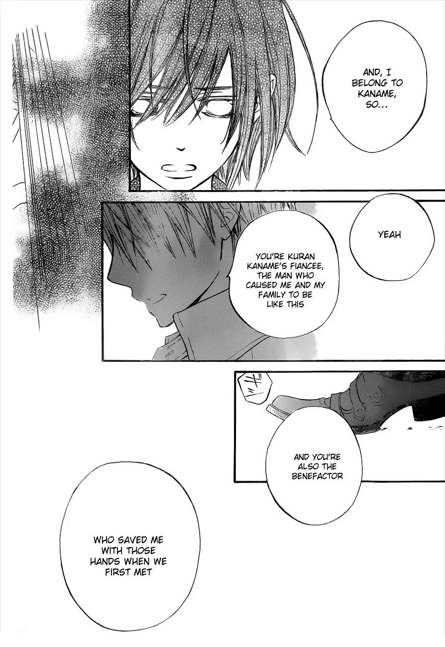 Read Vampire Knight Manga Online