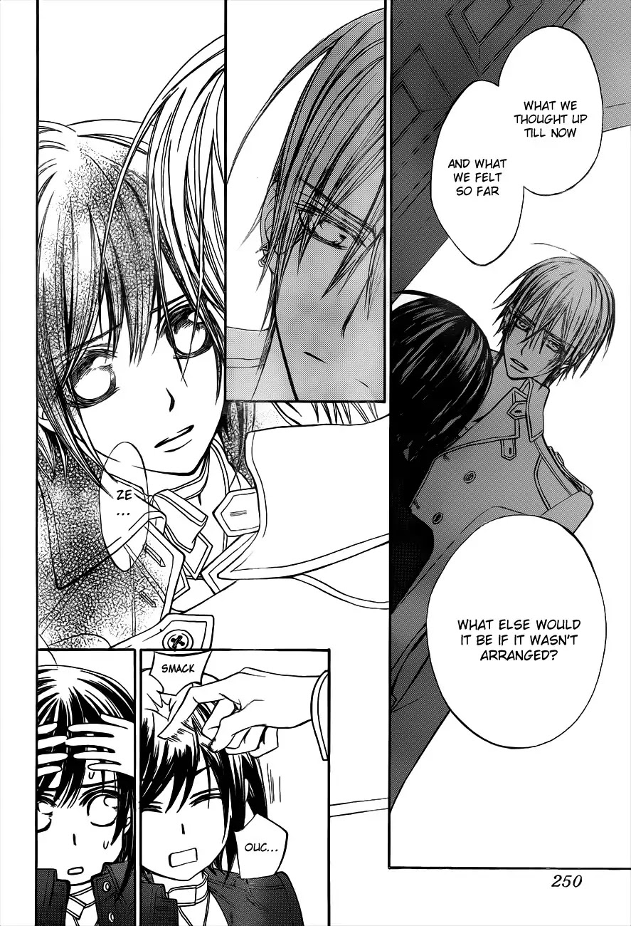 Read Vampire Knight Manga Online