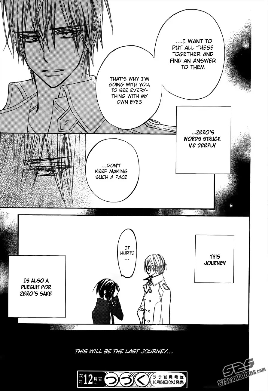 Read Vampire Knight Manga Online