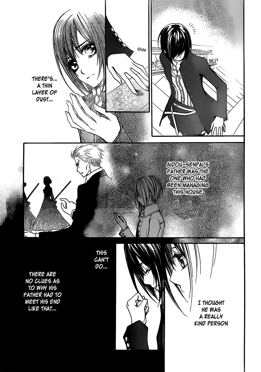 Read Vampire Knight Manga Online