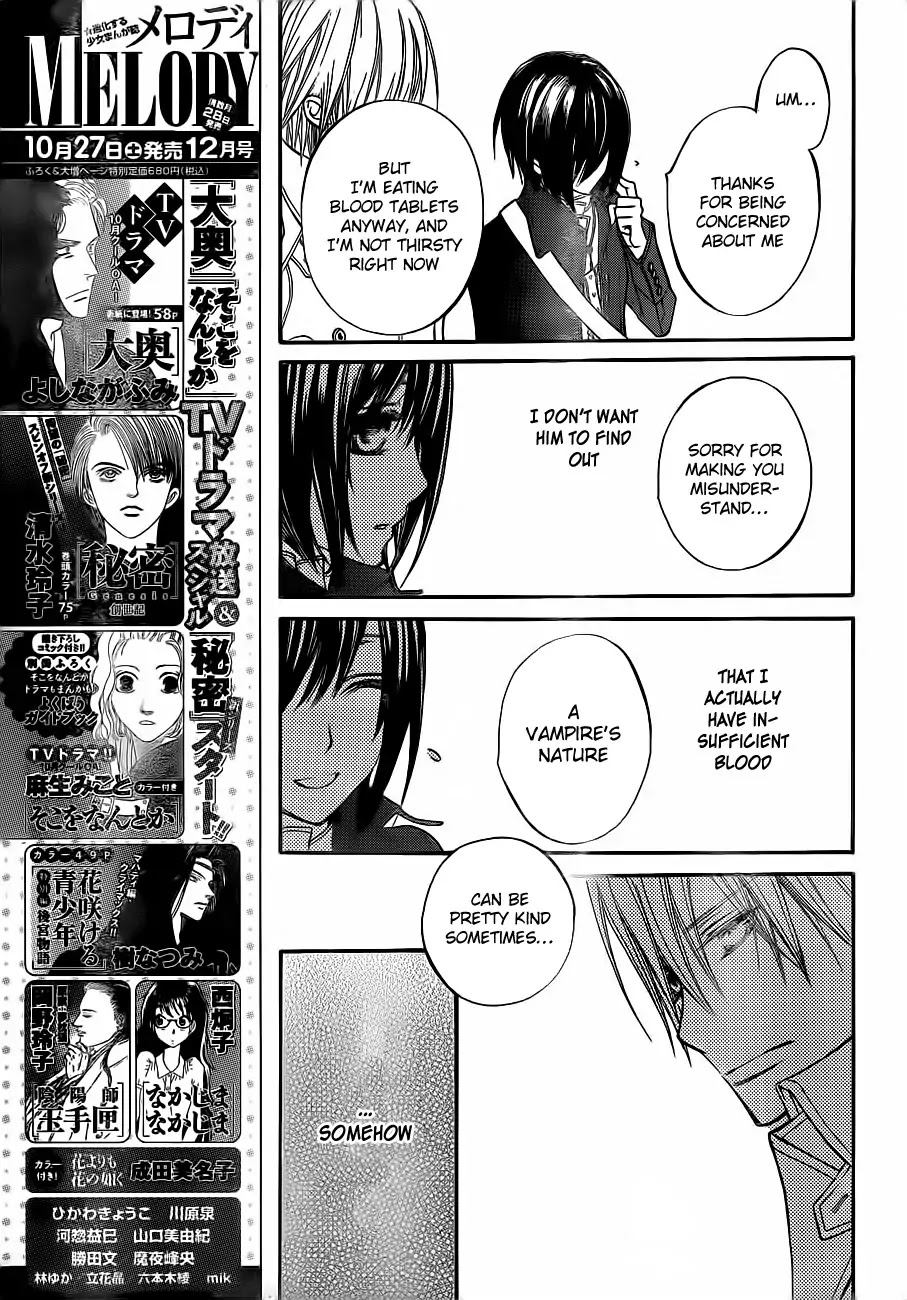 Read Vampire Knight Manga Online