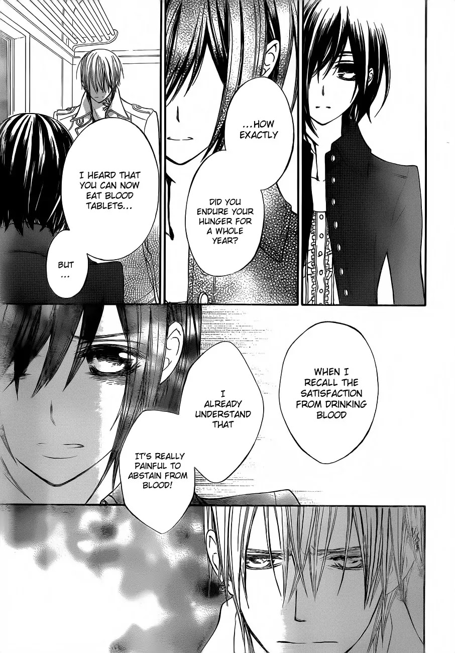 Read Vampire Knight Manga Online