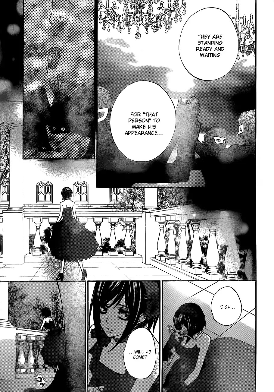 Read Vampire Knight Manga Online
