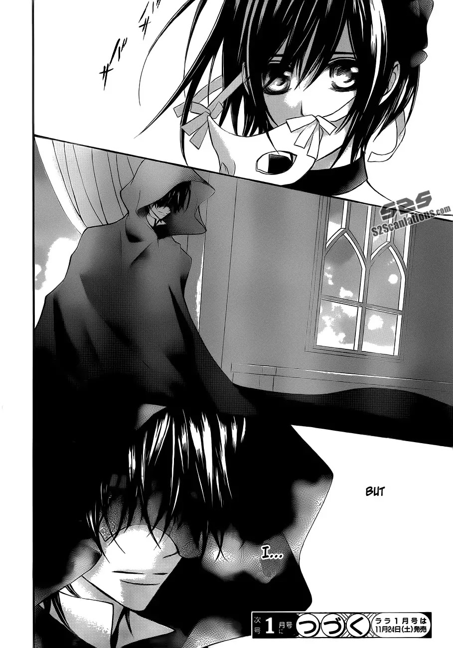 Read Vampire Knight Manga Online