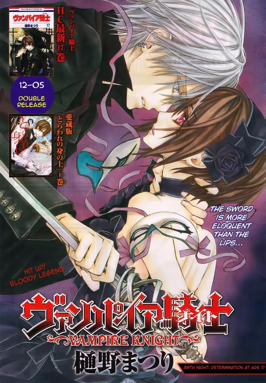 Read Vampire Knight Manga Online