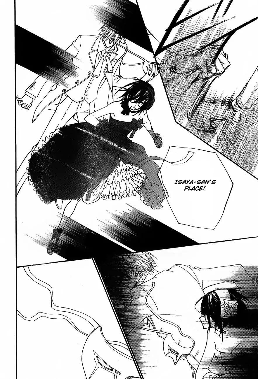 Read Vampire Knight Manga Online