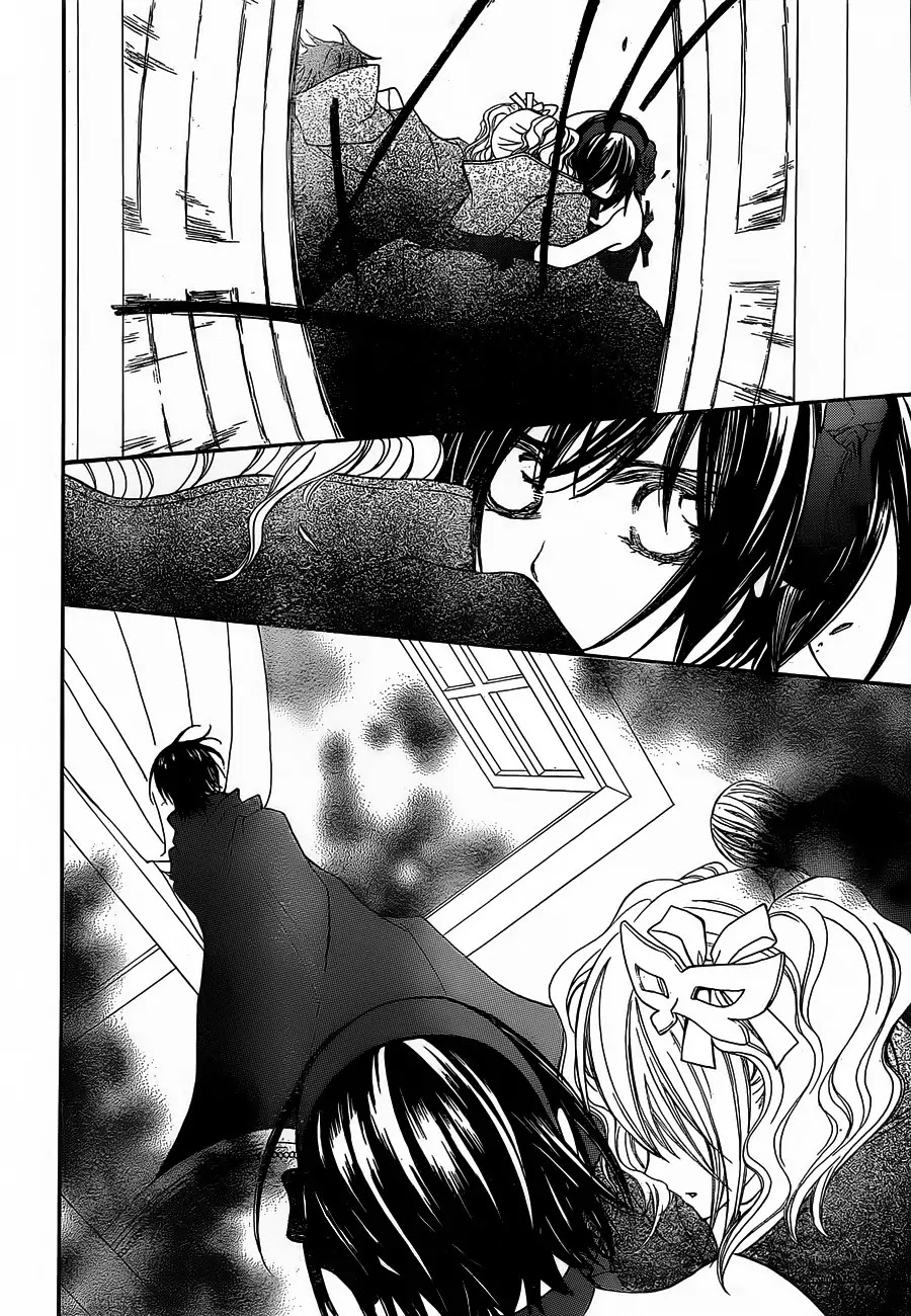Read Vampire Knight Manga Online