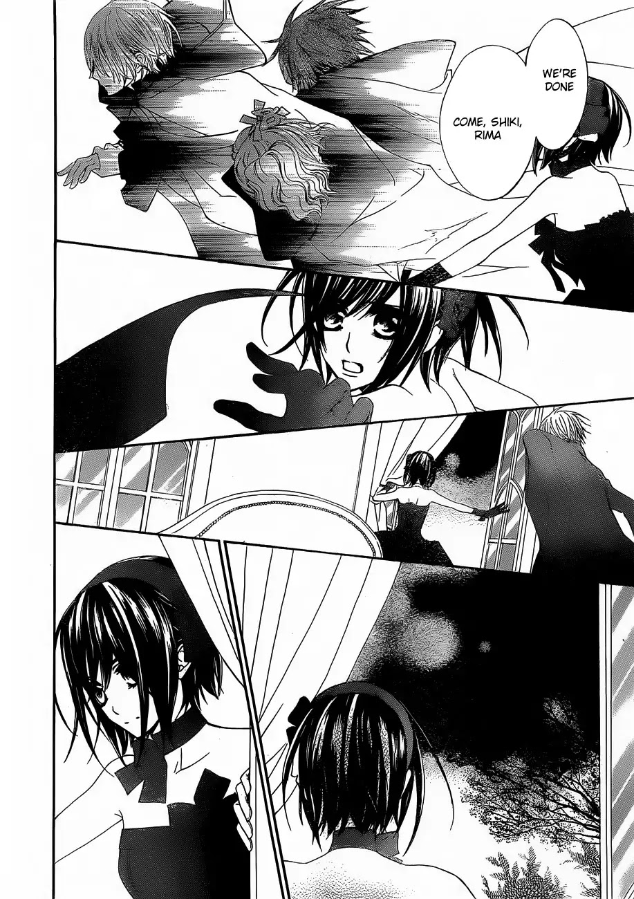Read Vampire Knight Manga Online