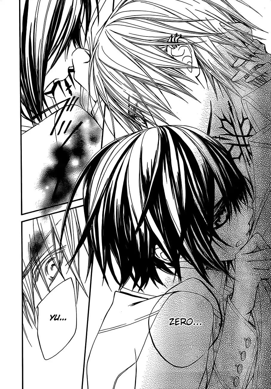 Read Vampire Knight Manga Online