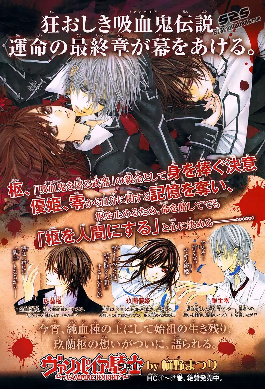 Read Vampire Knight Manga Online