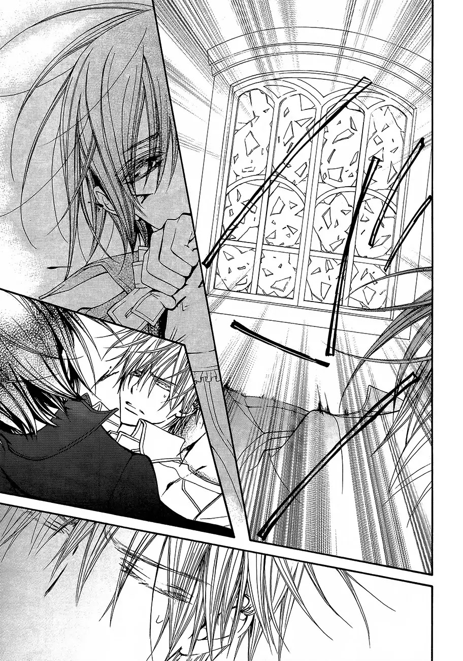 Read Vampire Knight Manga Online