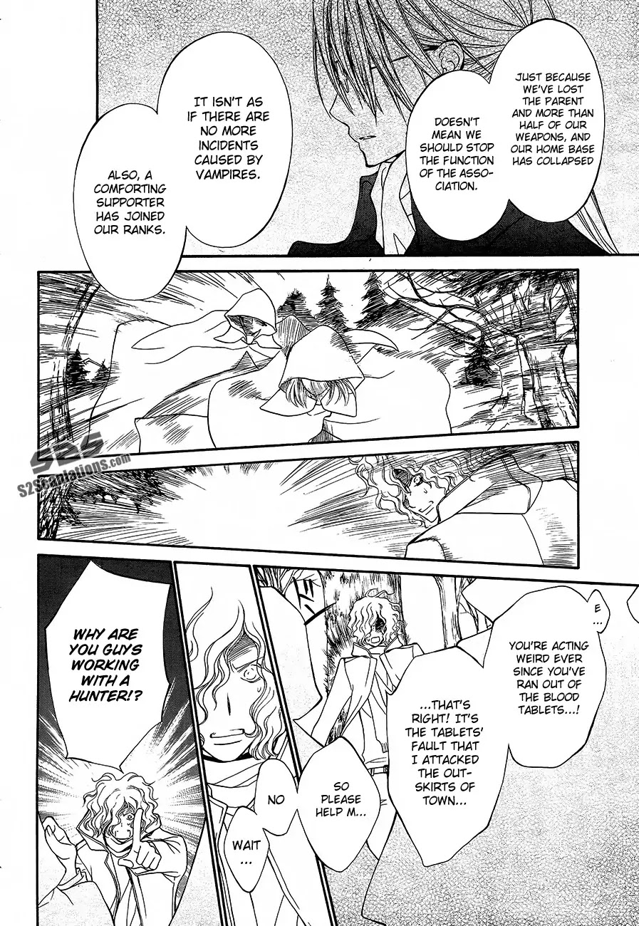 Read Vampire Knight Manga Online