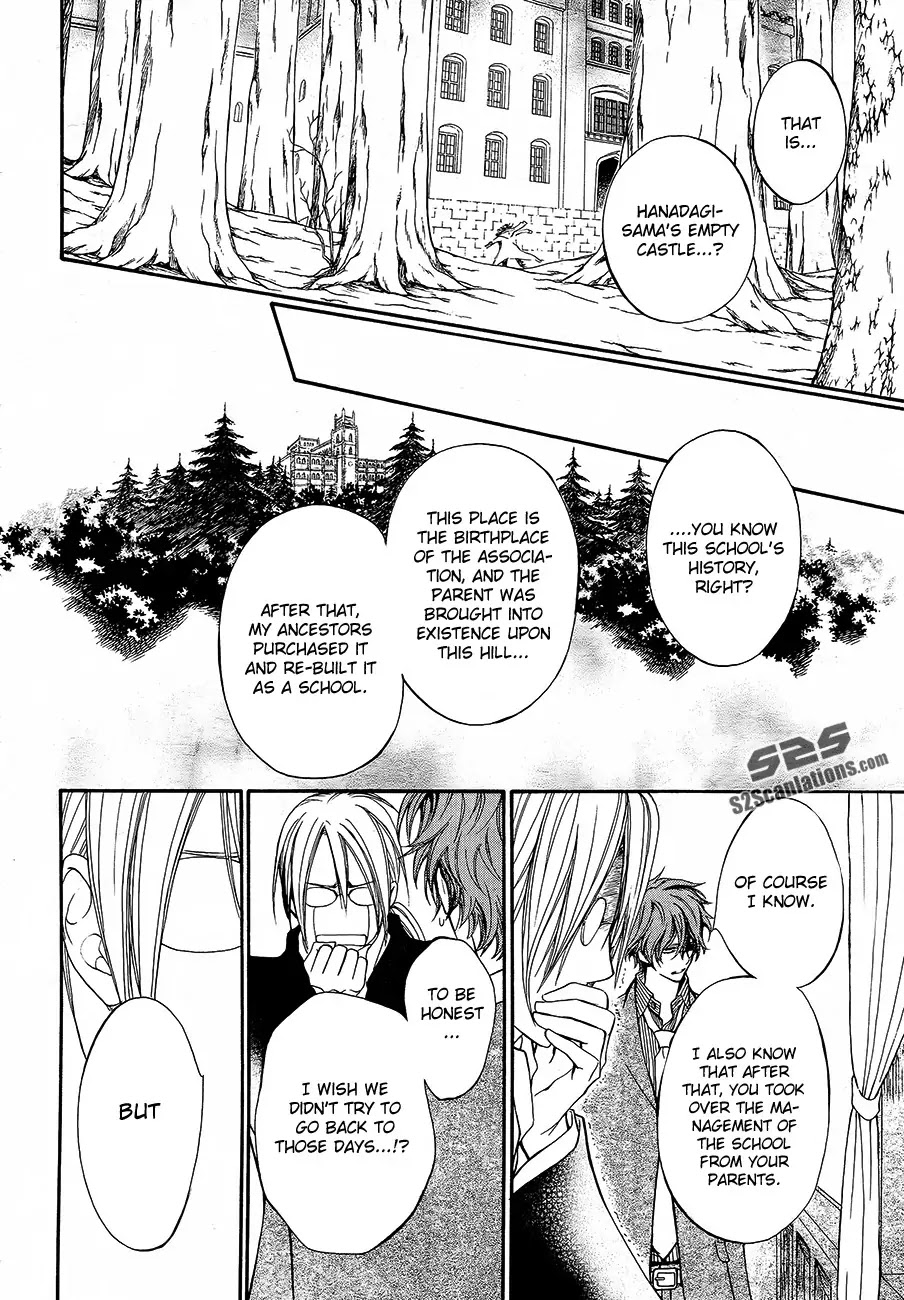 Read Vampire Knight Manga Online