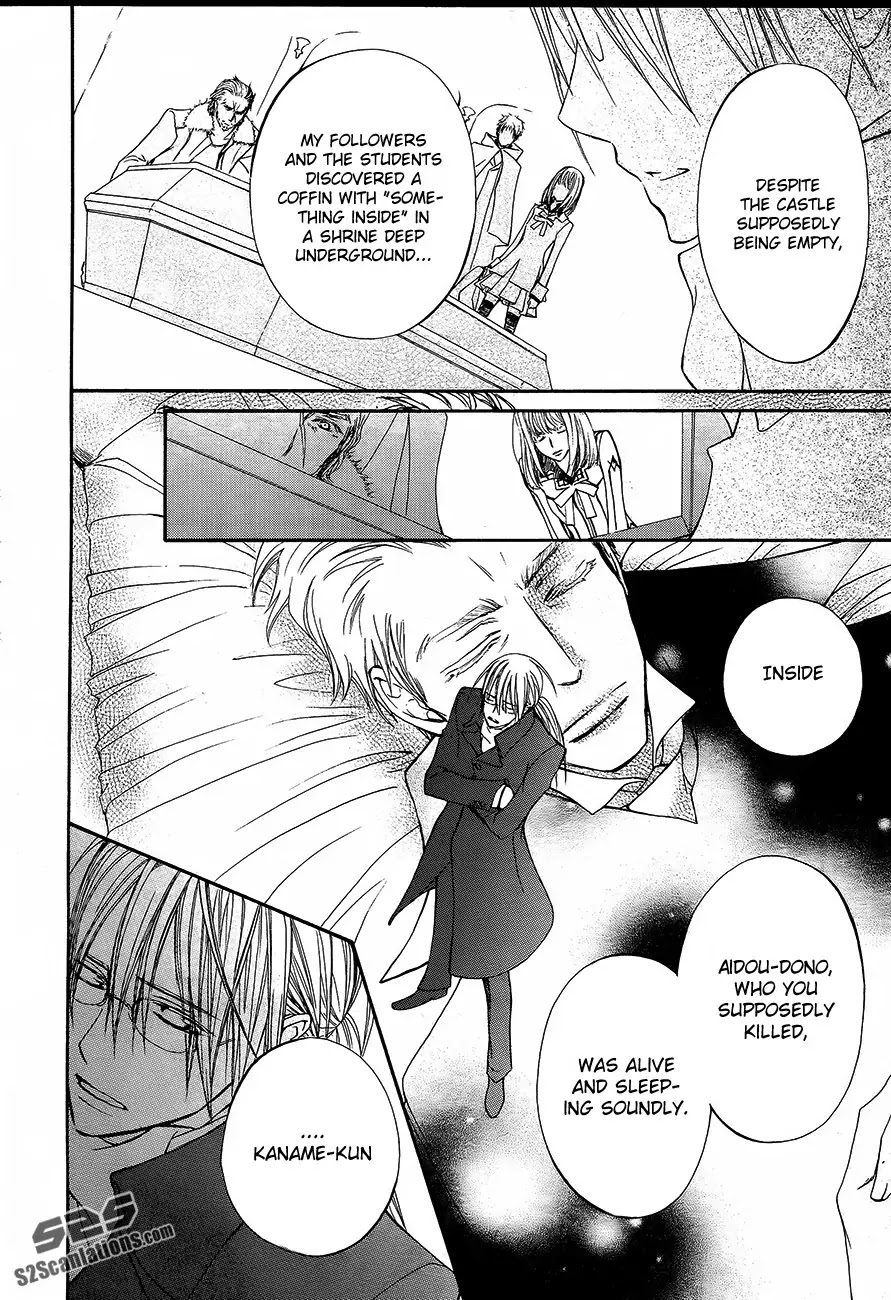Read Vampire Knight Manga Online