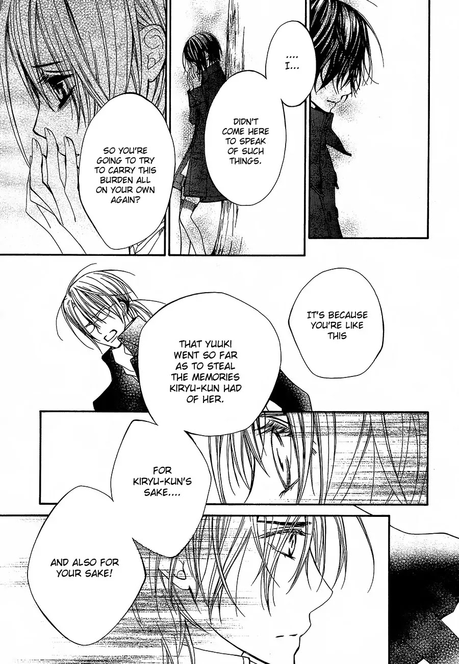 Read Vampire Knight Manga Online