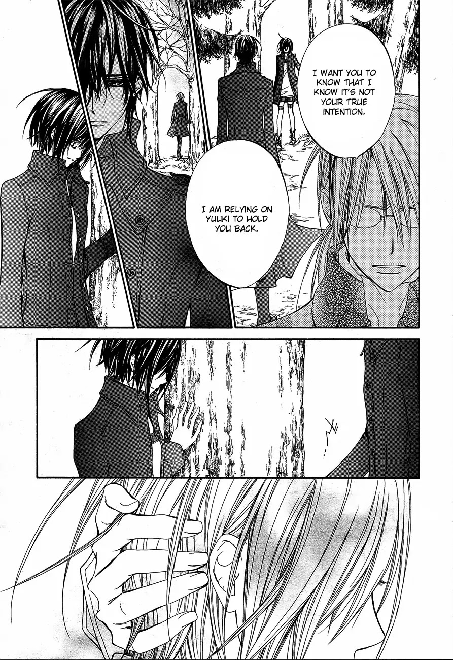 Read Vampire Knight Manga Online