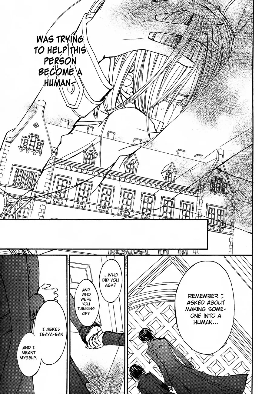 Read Vampire Knight Manga Online