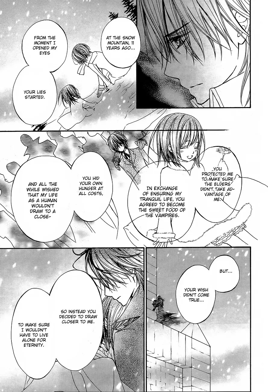 Read Vampire Knight Manga Online