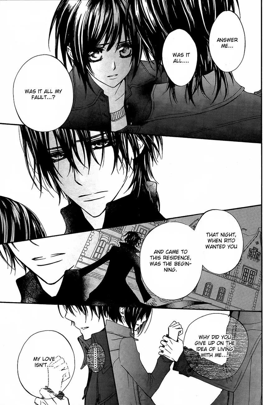 Read Vampire Knight Manga Online