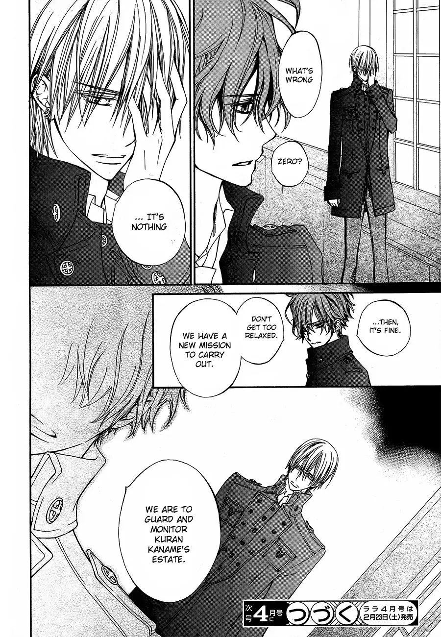 Read Vampire Knight Manga Online