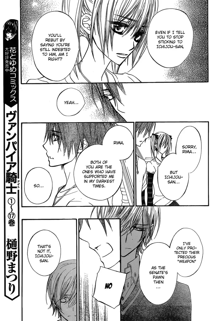 Read Vampire Knight Manga Online