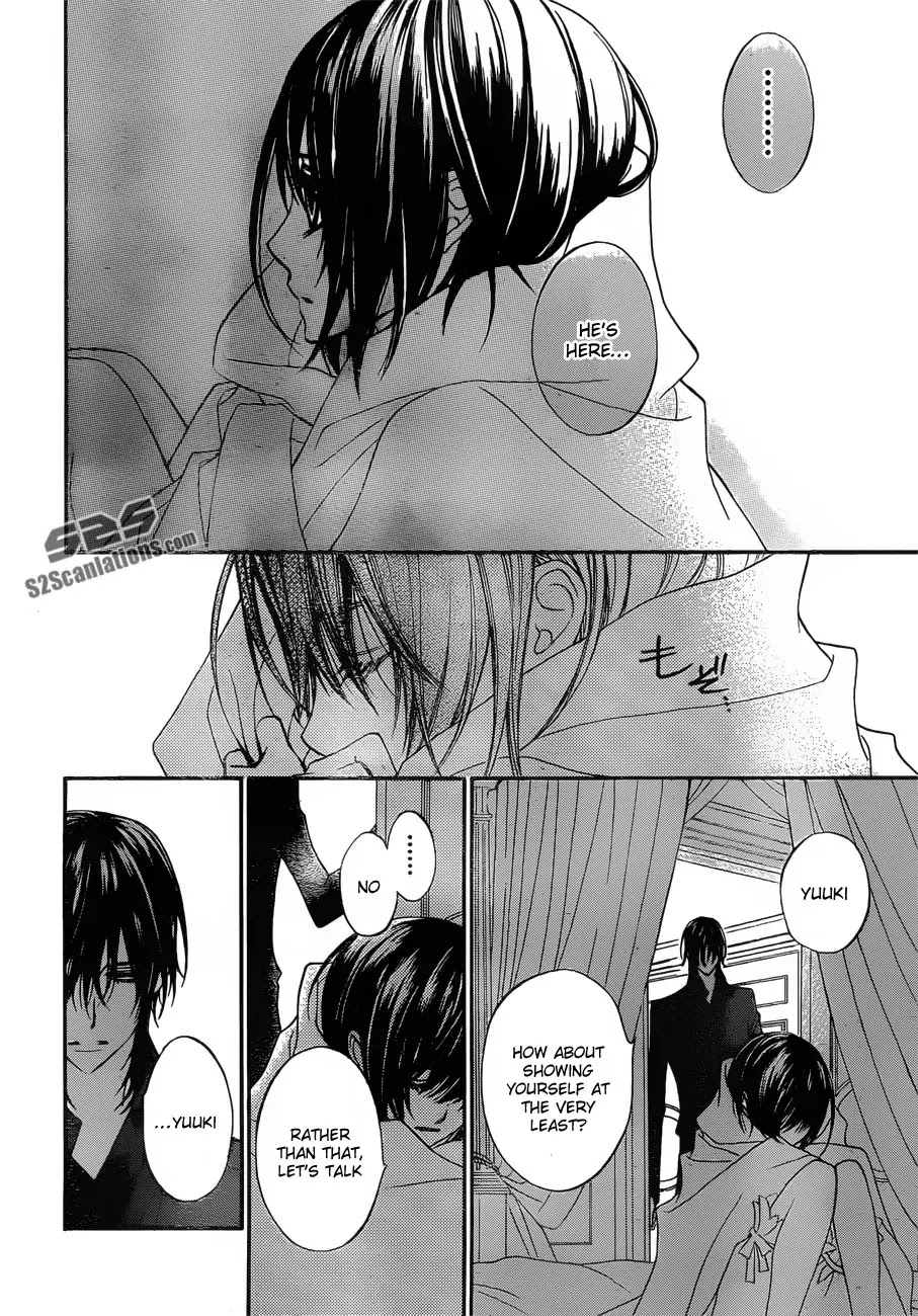 Read Vampire Knight Manga Online