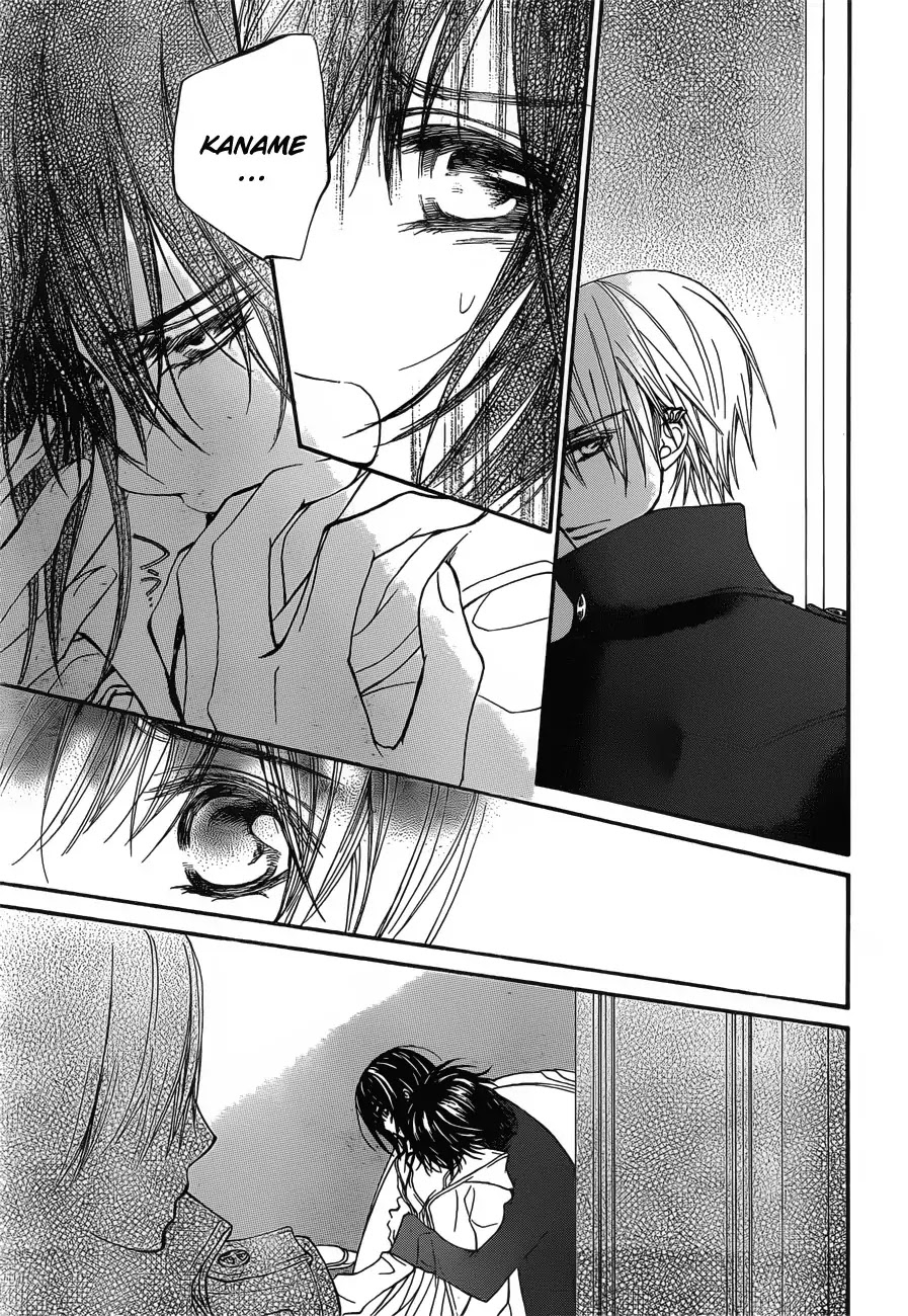Read Vampire Knight Manga Online