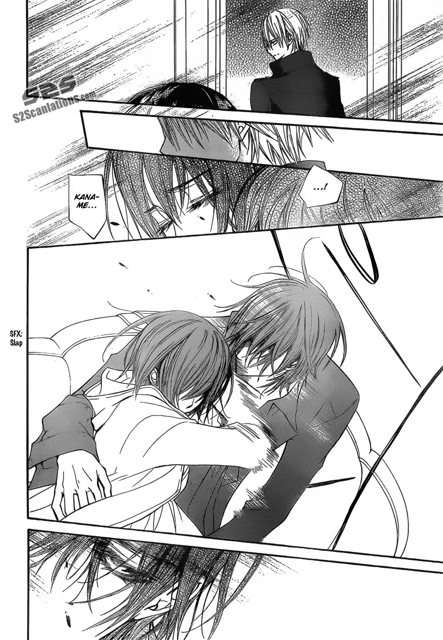 Read Vampire Knight Manga Online