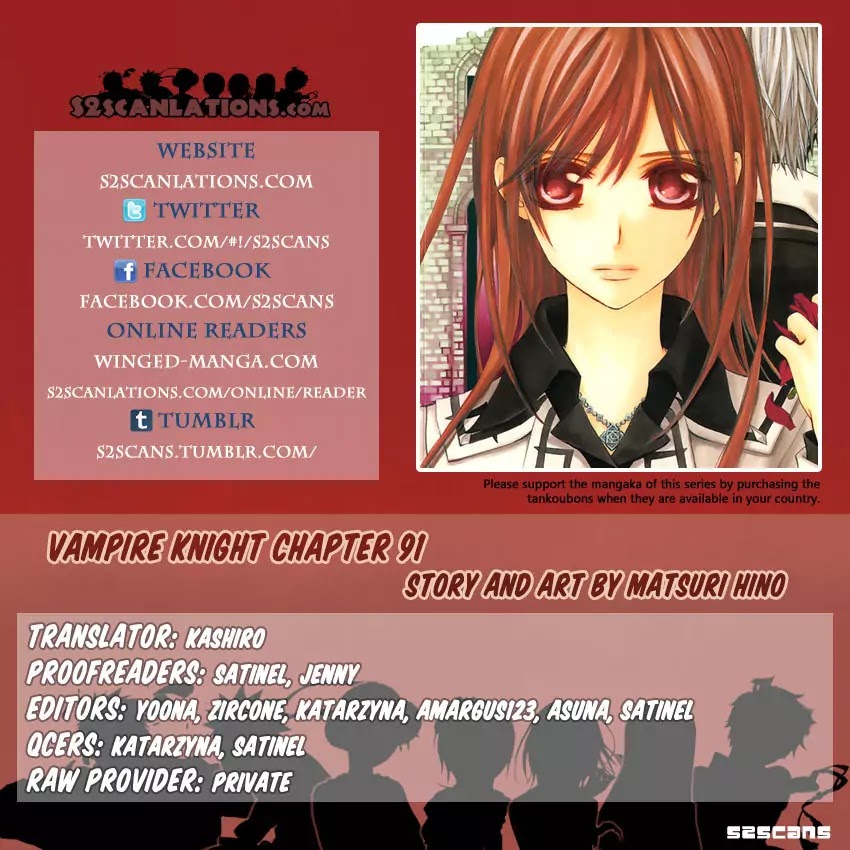 Read Vampire Knight Manga Online