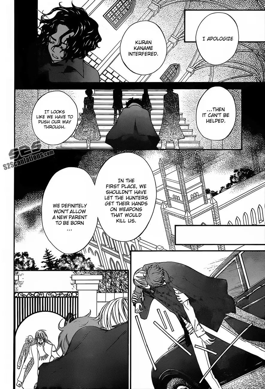 Read Vampire Knight Manga Online