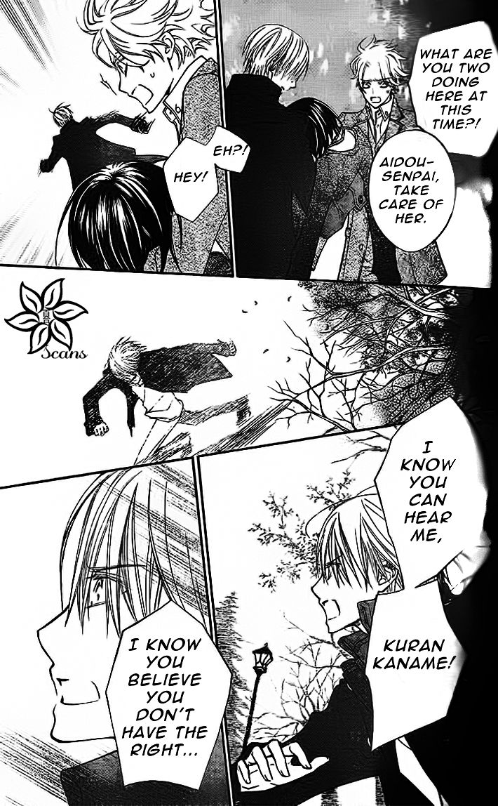Read Vampire Knight Manga Online