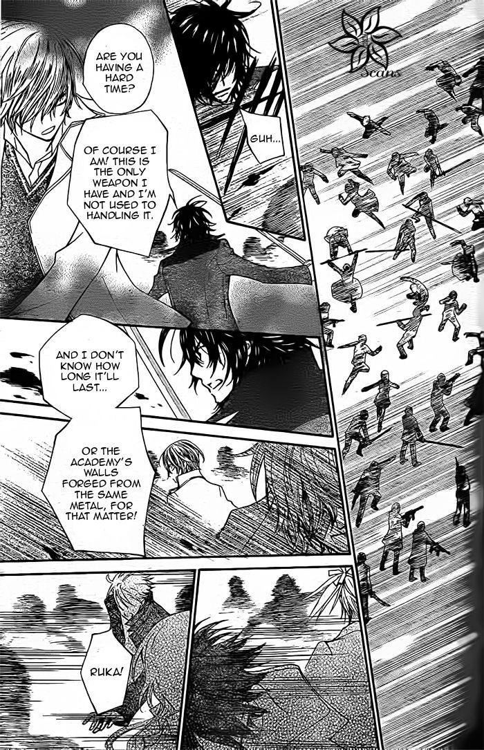 Read Vampire Knight Manga Online