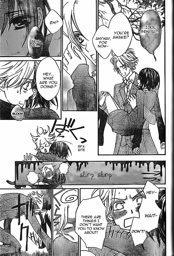 Read Vampire Knight Manga Online