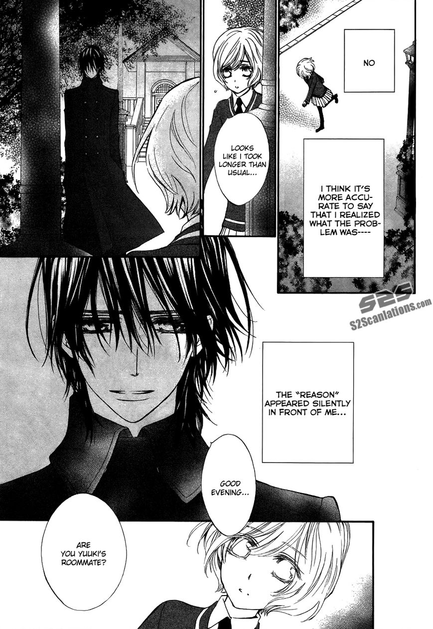 Read Vampire Knight Manga Online