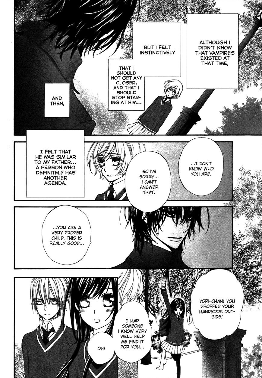 Read Vampire Knight Manga Online