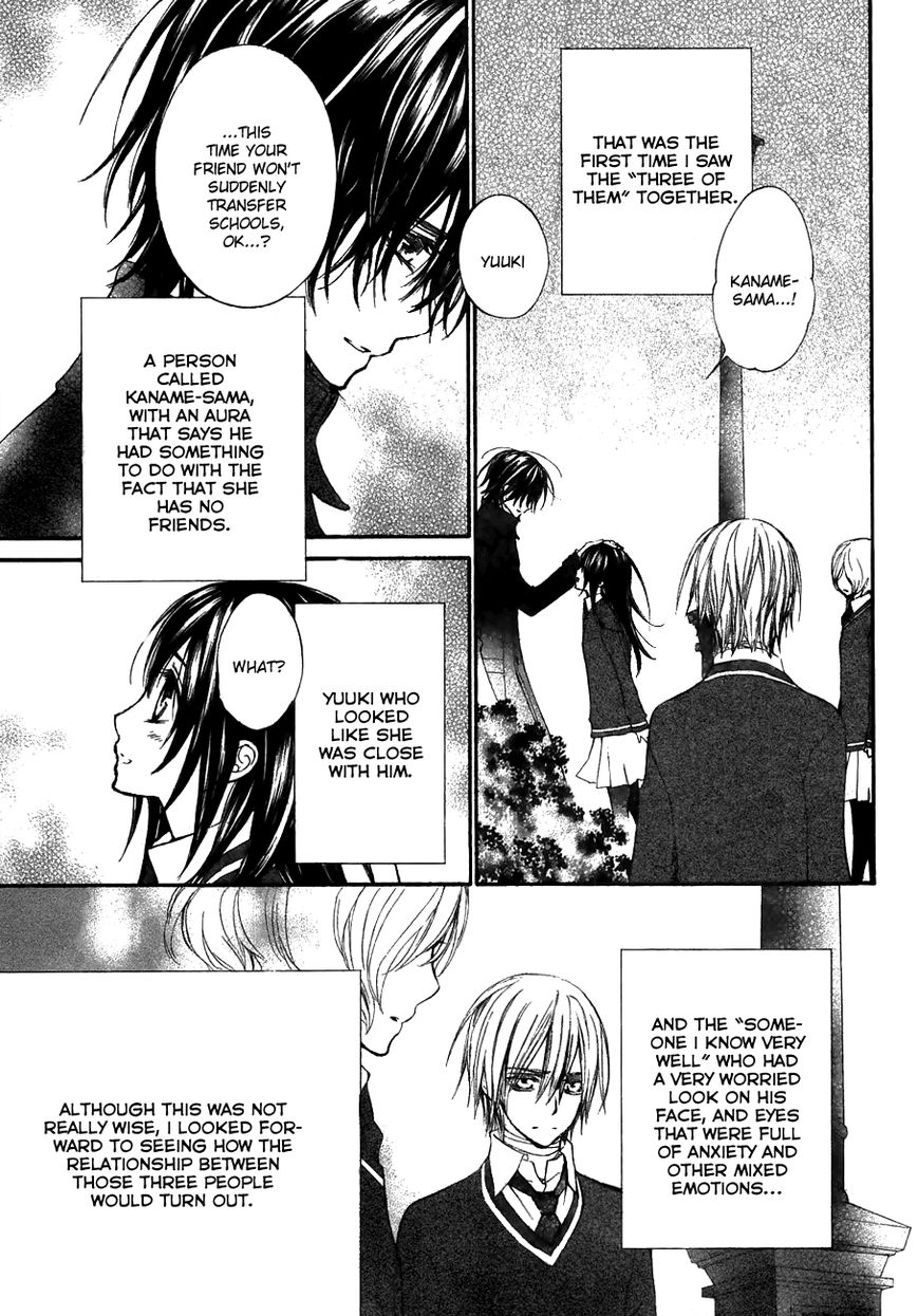 Read Vampire Knight Manga Online