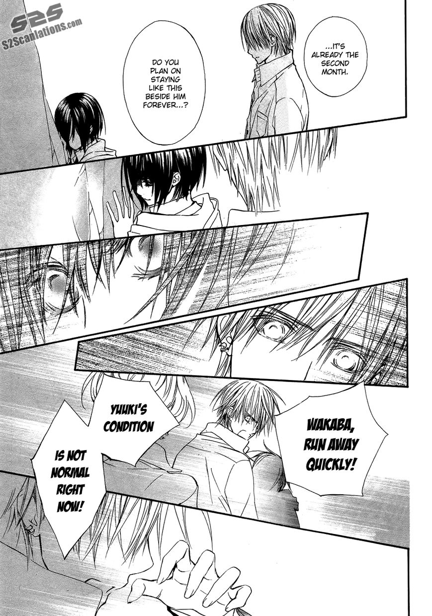 Read Vampire Knight Manga Online