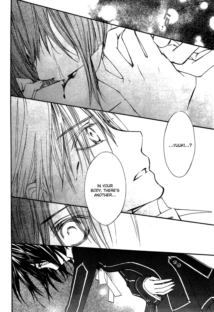 Read Vampire Knight Manga Online