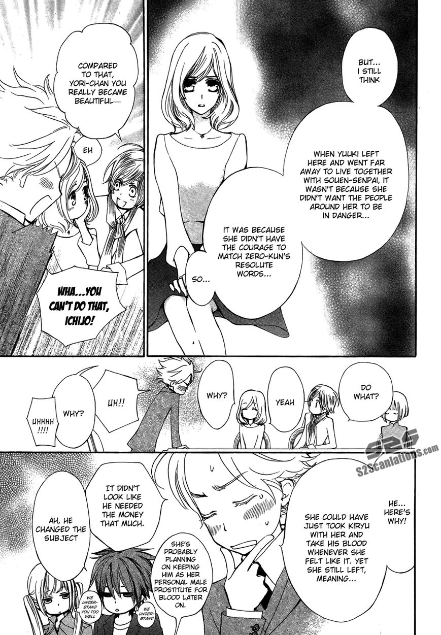 Read Vampire Knight Manga Online