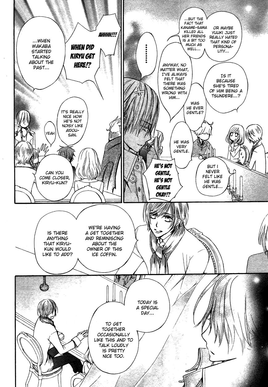 Read Vampire Knight Manga Online