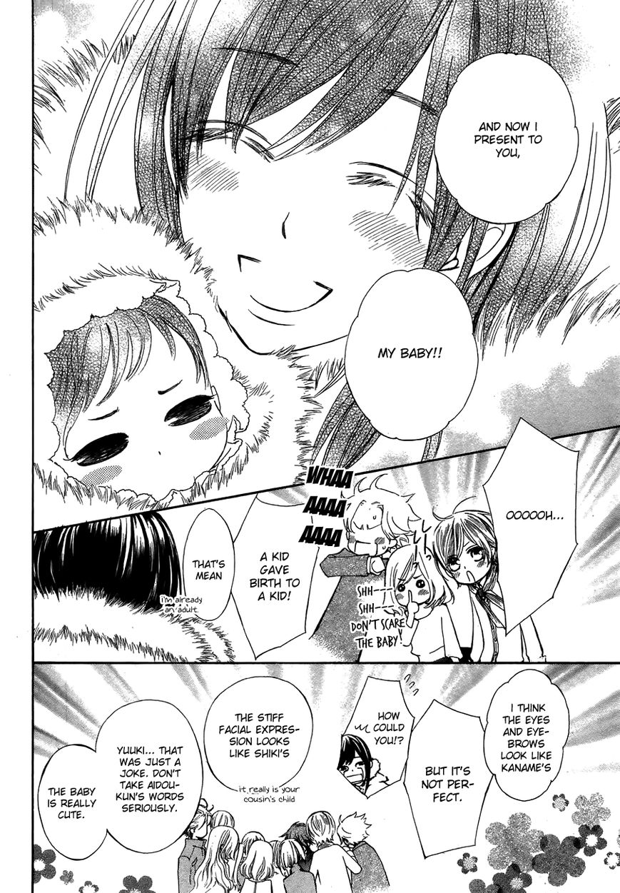 Read Vampire Knight Manga Online