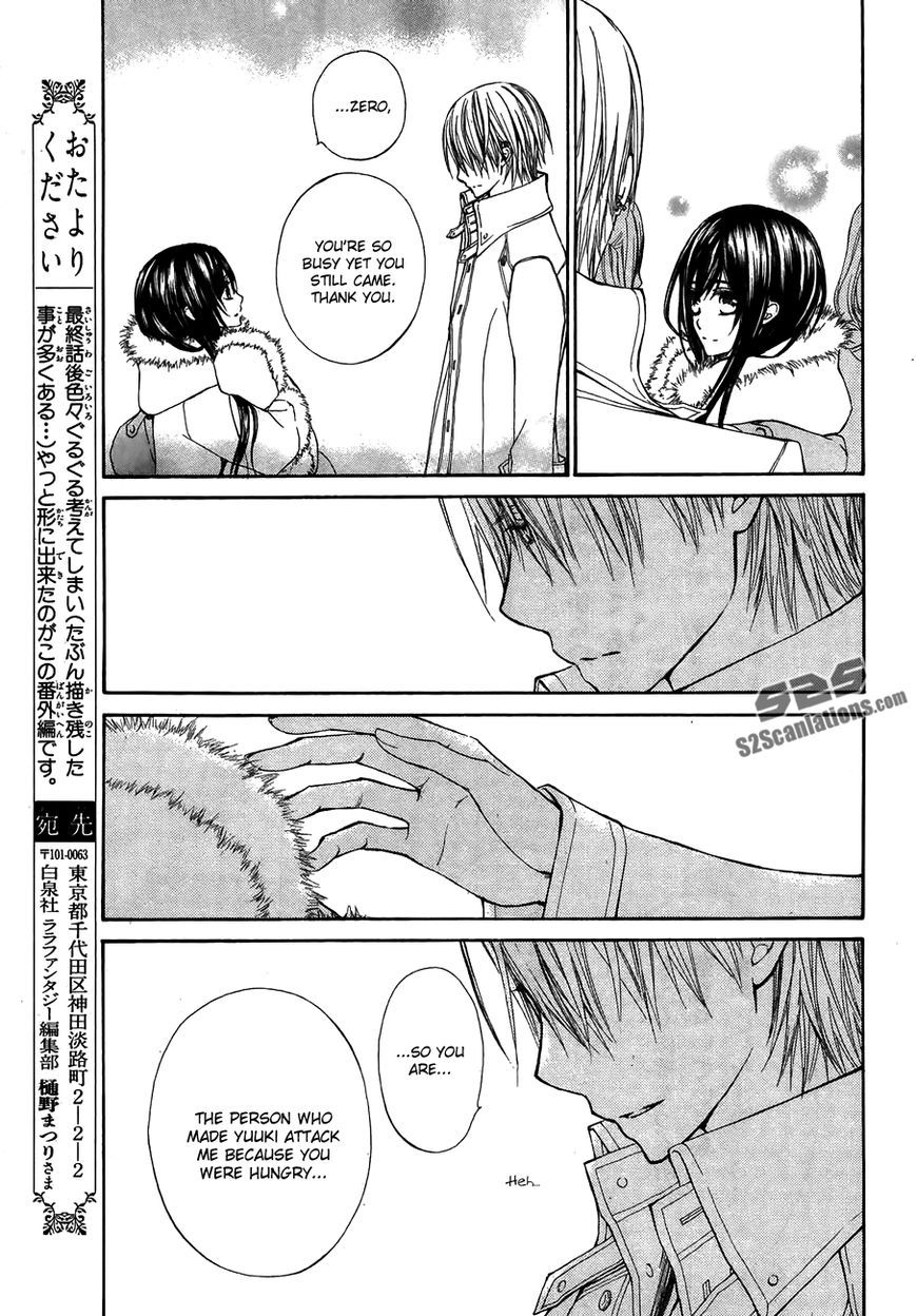 Read Vampire Knight Manga Online