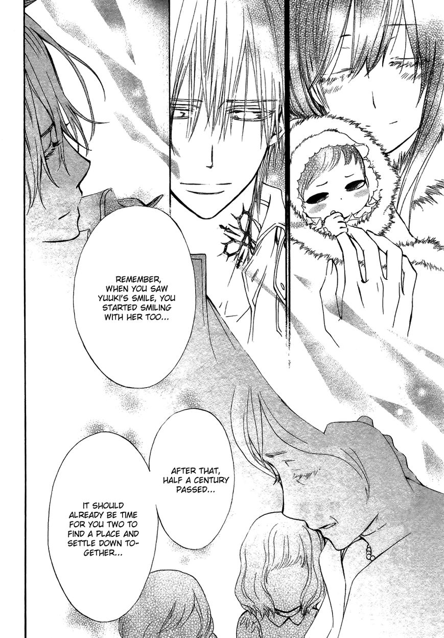 Read Vampire Knight Manga Online